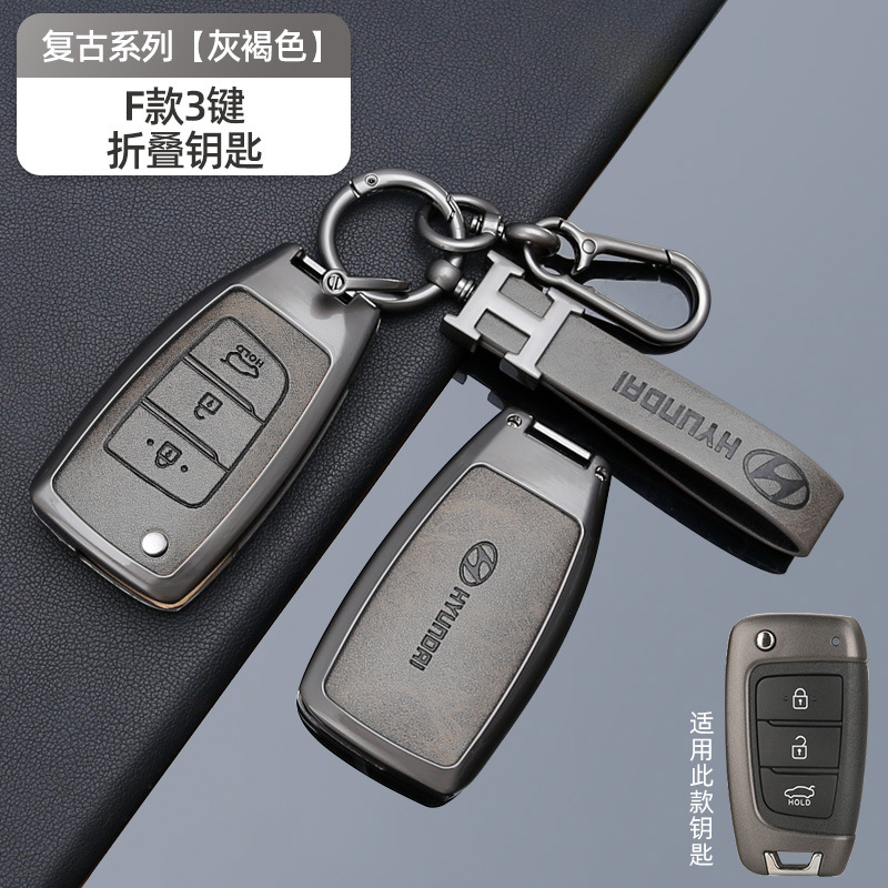 F형 3버튼 접이식 레트로 - 회갈색 쉘 + H링 가죽 버클 + 말굽 버클