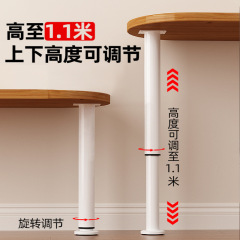 H&飘窗高低桌腿可升降伸缩不锈钢铁艺桌腿增高承重固定桌面支撑架