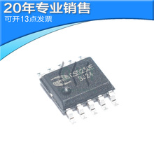 ȫ��CS5230E ESOP10&nbsp;������5.2W������GF����Ƶ�Ŵ���&nbsp;2.7-5.5V