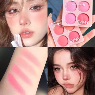 ������ɫ���t�@����Ȼ��y���t�P�����տsɫ������֬�W���h
