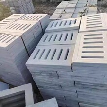 ���C�c�ˮ���A�ư�؜��w�������ˮ���w����|��ˮ���w����ˮ��