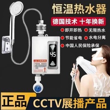 ���ܼ���ʽʡ늟�ˮ��׃�l�a��ϴ����ԡ�ٟᰲȫ���ܳ�����С�N��