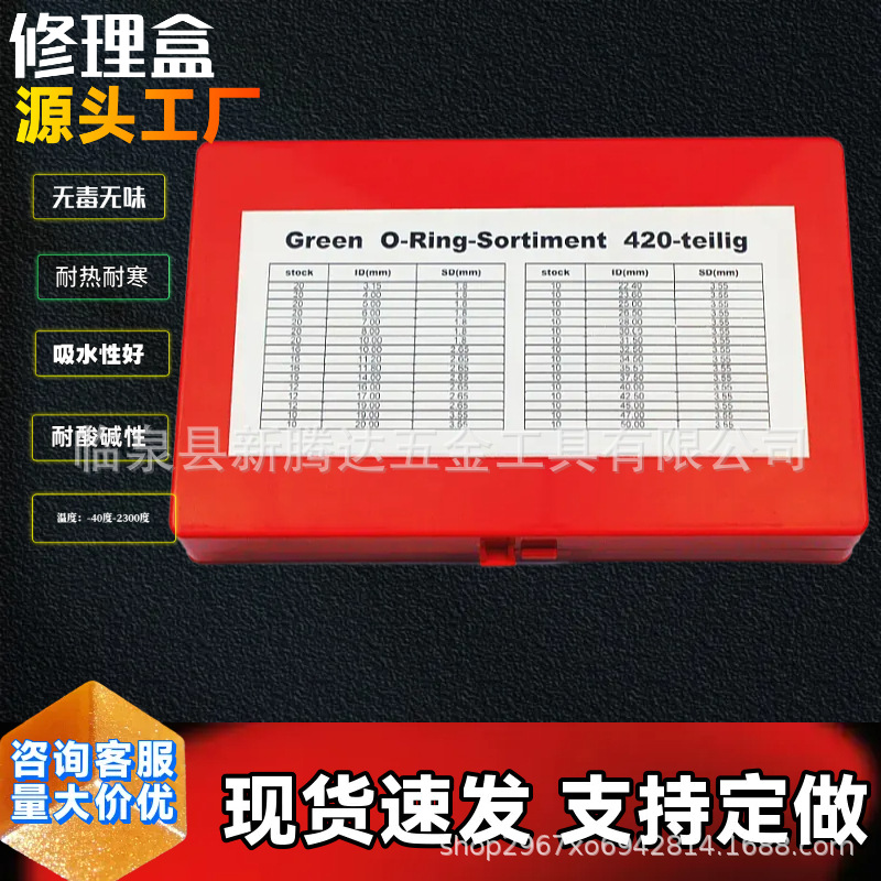 420硅胶 (7)_2265.jpg
