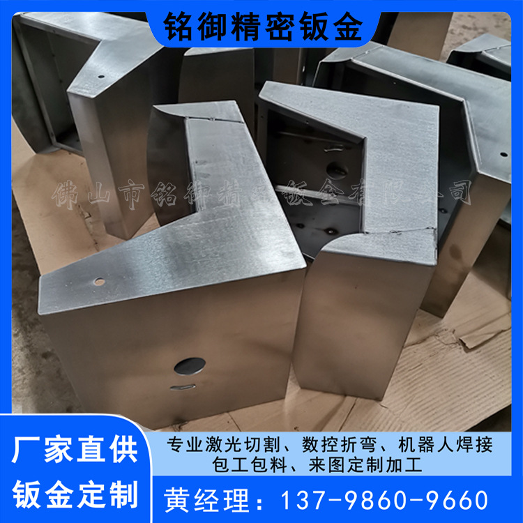 佛山钣金厂直供  电箱 电柜  壁炉 钣金外壳 规格 可定 制