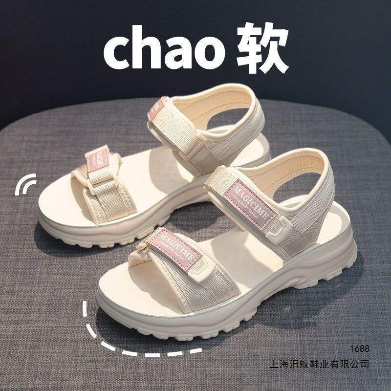 Thick-Soled Height-Increasing Sandals for Women 2026 Summer Beach Shoes with Light Soft Soles, Fashionable Non-Slip Student Velcro Casual Sandals Thick-Soled Height-Increasing Sandals for Women 2026 Summer Beach Shoes with Light Soft Soles, Fashionable Non-Slip Student Velcro Casual Sandals