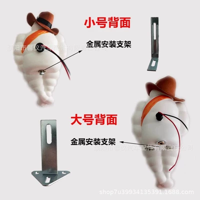 Suitable for Large Truck, Tail light