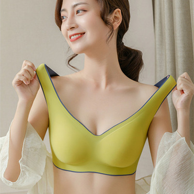 親膚閨蜜立體高彈聚攏無鋼圈內衣女後排扣收副乳美背乳膠舒適文胸