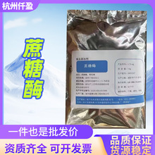 ��������ø 1�fU/gʳƷ��ø�Ƅ������D��ø���M�l�ͺ決���̈́�