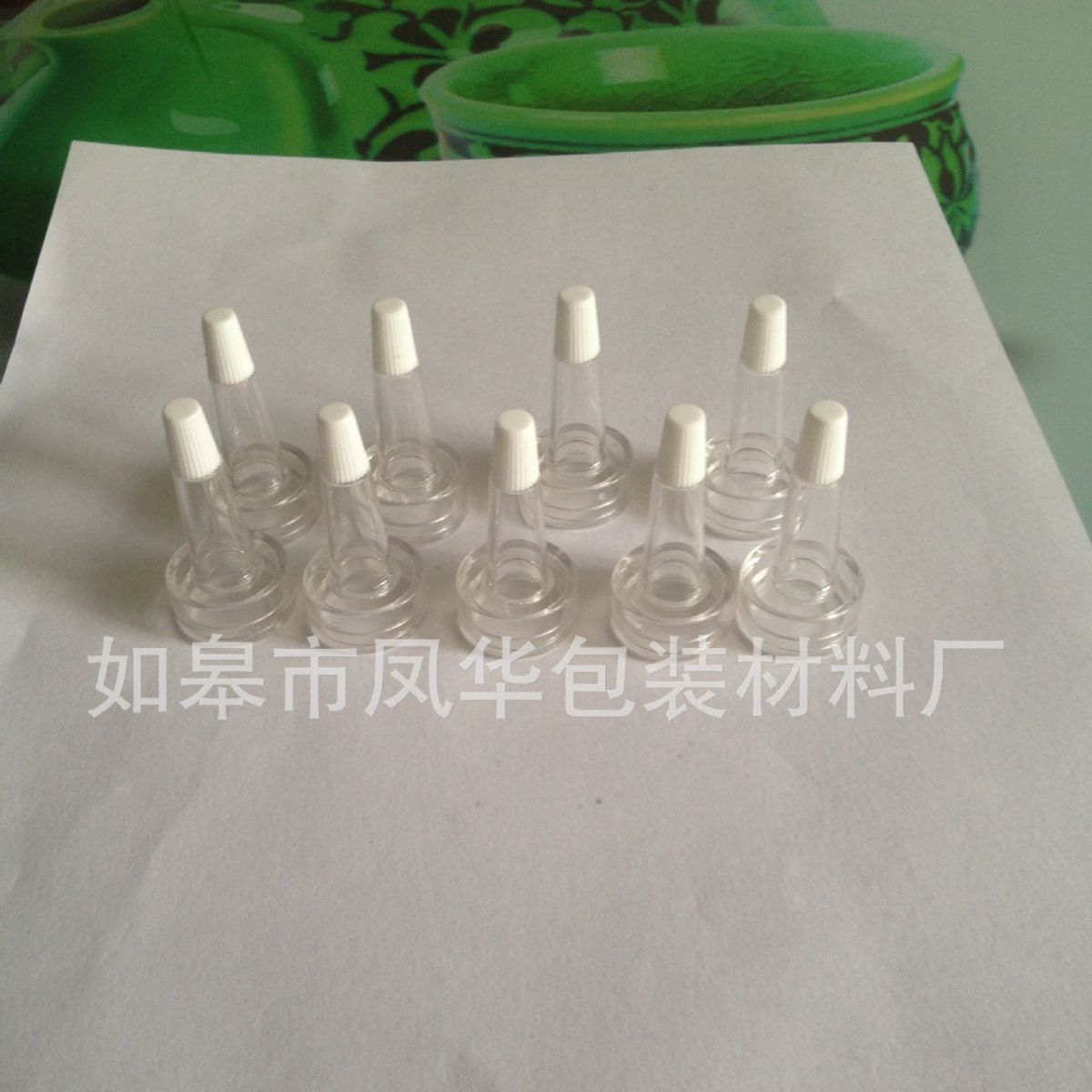 20mm口径喇叭头 西林瓶喇叭头 硅胶滴头