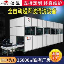 ȫ�Ԅӳ�����ϴ�O�仯�W������W�댧�w������ϴ�C�S�ҹ��I