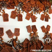 ������^���u�ؔ���ľ���ʮ����Ф����ʮ�ּܰ���耳׿��b�