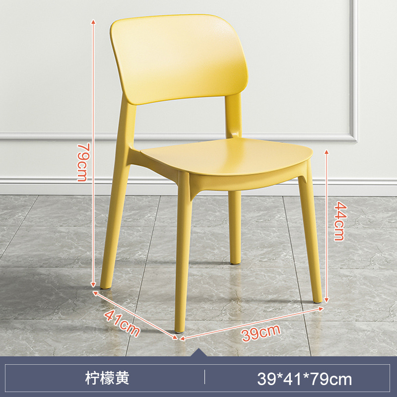 Nórdico silla de plástico engrosada hogar taburete mesa de comedor y silla simple escritorio aprendizaje moderno Banco silla trasera