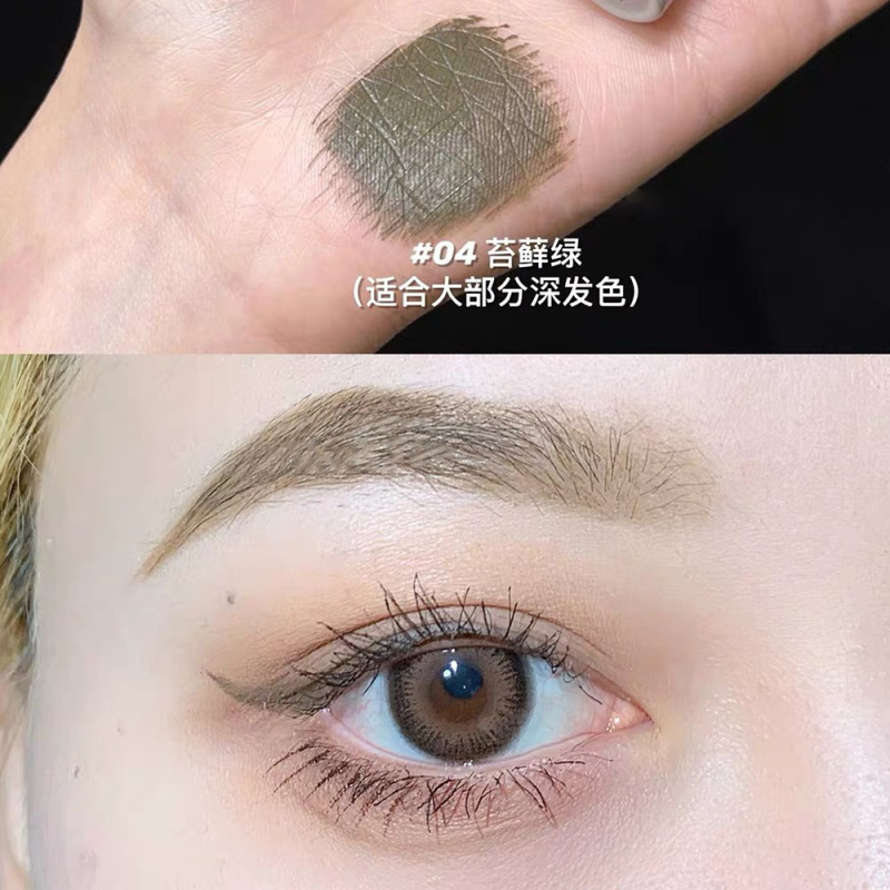 Cai Jingxuan Cappuvini 小さなグレー チューブ眉毛染めクリームは汚れにくく、メイクが長持ちし、根元がクリアな眉毛クリームメイクアップです。|undefined
