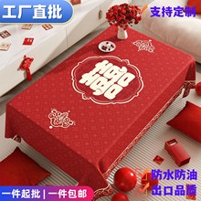 �tɫ�Y��ϲ�ַ�ˮ������ϴ�������鷿��׷���̨����c��c��Ʒ