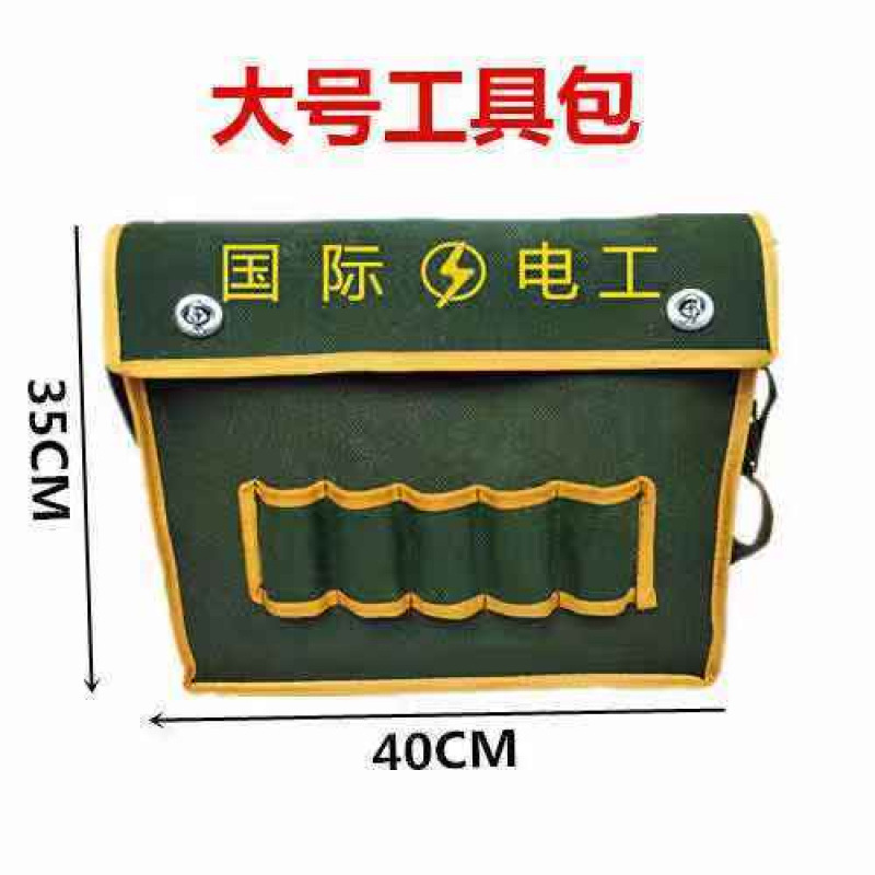 [대형] 길이 40 높이 35 폭 12