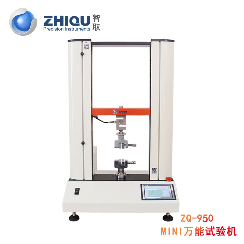 ��ȡZQ-950A/B�������������ѹ���������Ի�0-500����/5000N��ѡ