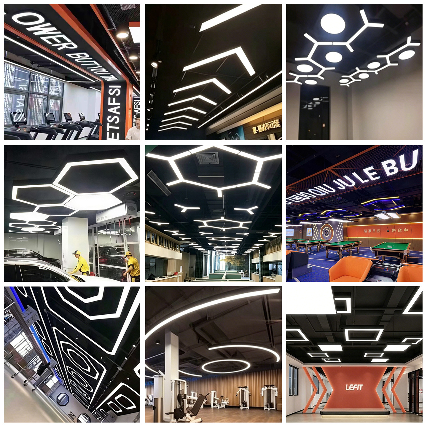 Modelado de luces videojuegos gimnasio salón de baile supermercado oficina tienda comercial creativa luces de forma especial personalizada image 4