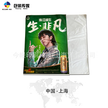 ������Nȫ���z���� ���������������NĤ  �ɷ����ˮ �x��Ĥ����