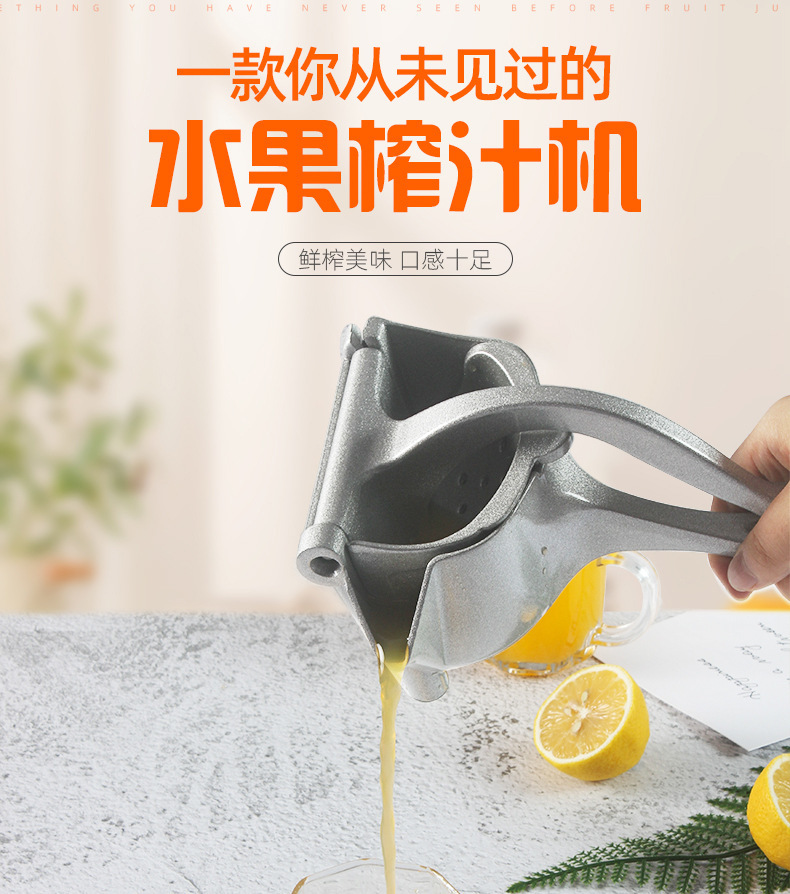 17512571197_1695722652