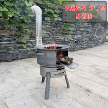取暖食堂做飯燒火生鐵鍋小型柴火爐火爐子做飯柴禾爐爐具爐灶改裝