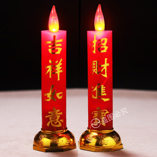 LED���Ϟ�T�����������ؔ�L�����^����w������üt�T̨늳���