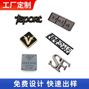 �C����Ӣ����ĸ�̘��U�ոߙnlogo���ٻ���