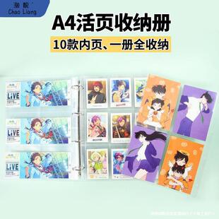 A4�ռ{������Ƭ�D��Ʊ�����þŌm���퓿���3��4��6���s־�Ȱ��]