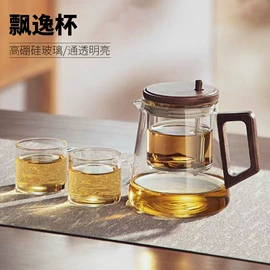 茶壶;玻璃杯;茶杯