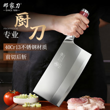 �S��ֱ�N���ҵ��˵����ò��P䓏N������呴��в˵����е��N������