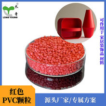 tɫpvcw߹ghҾעܼpvcww֧ι