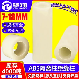 螺钉;螺母;螺栓