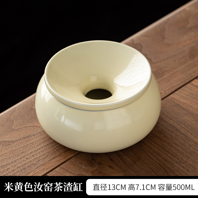 汝窑青花缠枝莲茶洗家用复古大号茶缸水盂茶渣缸桌面泡茶盂烟灰缸|undefined