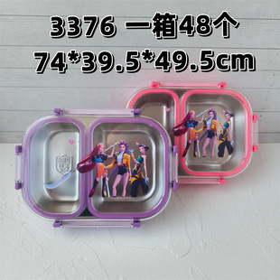 ���Q�CħŮ�F�p���304���P��ˮ�����r�ЌW�����طָ�ͺ���