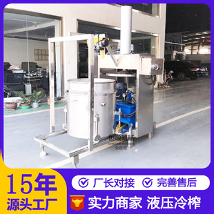 �t����������ե֭��֭�O����ͺڼӁ����Ɖ��V�C �S�ƾ���Óˮ