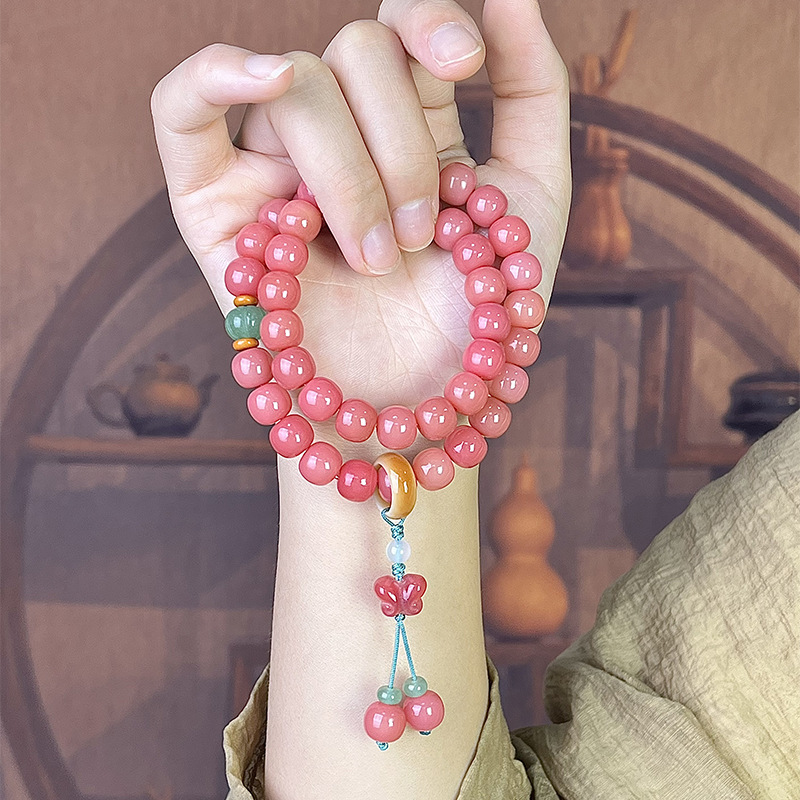 복숭아 사계절 봄 [Douyin과 같은 스타일]