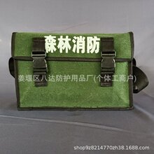 �Ї�ɭ�������α����o�b�䱳�Ҕy�б�����������������б���