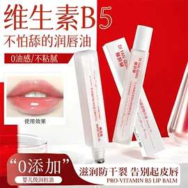 其他美妆工具;化妆棉、棉签;粉扑、美妆蛋