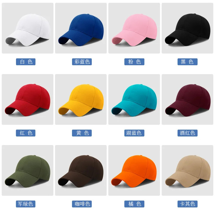 微信截图_20230401120945