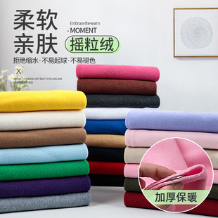 ץ�q����ż���b�Ӻ�diy��ë�u���q���� �q�����b����ɺ���q������