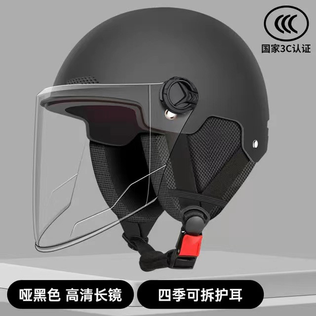 Cascos de vehículos eléctricos certificados 3C para hombres y mujeres, protección solar de verano, cascos de vehículos eléctricos, medio casco ligero, suministro directo de fábrica