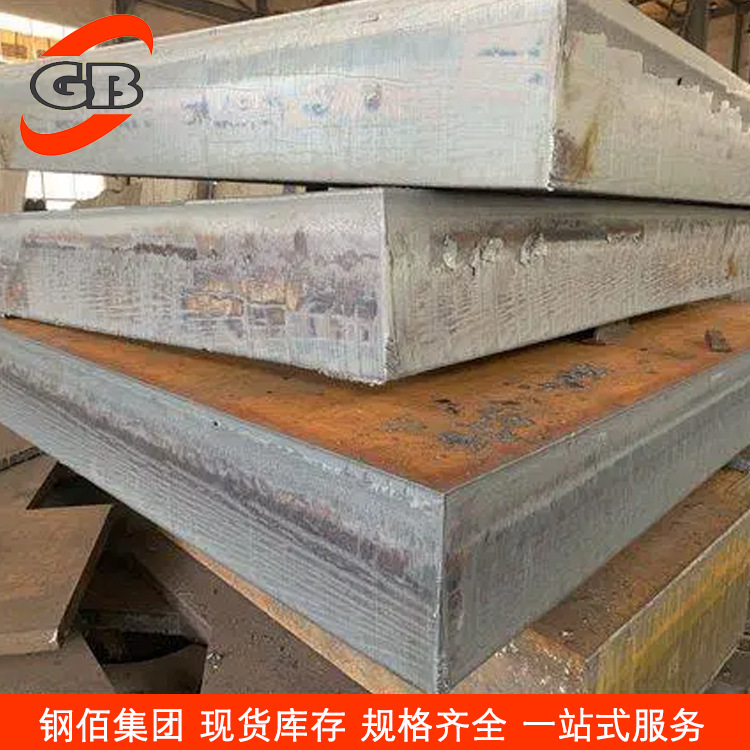 比利时 QUARD400耐磨钢板 可切割零售 提供原厂质保书规格齐全