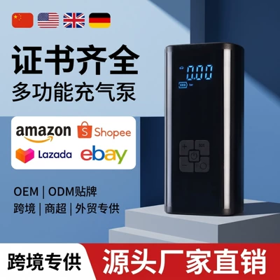 Wireless portable multi-functional car: Hava nasosu - 325-series-car-mounted-wired-digital-display-3m-cigarette-lighter-connection-cable