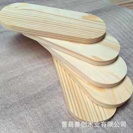 椭圆形木质玩偶底座手工DIY制作装饰品模型实木多用途薄木板木艺