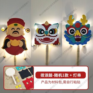 ���﹝�ֹ����˹ă�ͯdiy�ֹ�ľ�|���ؔ�����{�u��֓u��