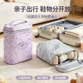 收纳袋收纳包;化妆包;衣物防尘罩