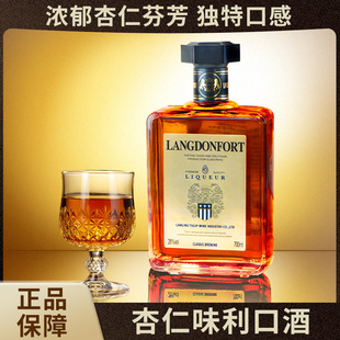 ����ζ���ھ��{�ƽ̸��uβ�ƻ�������������ɾ����ƾ����700ml