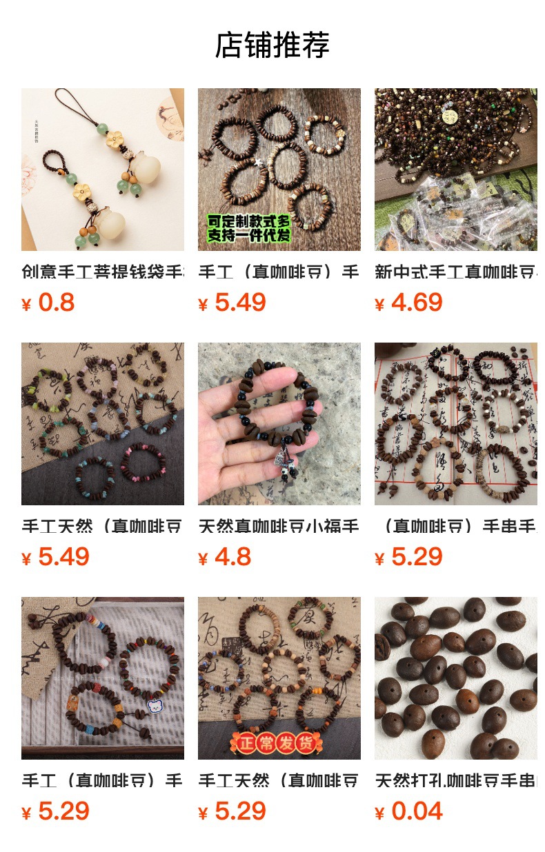 i2idjvmmydSNv11IL5NTeUGycolowcLeoBBR