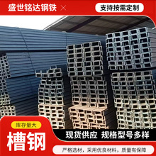 Q355C��䓹����H���܉��䓲�18/20/25#䓘��ߏ��ȹ������