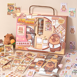 Kapibara Detective Agency Surprise Gift Box Creative Cartoon Kapibara No-Cut Journal Decoration Material Gift Box