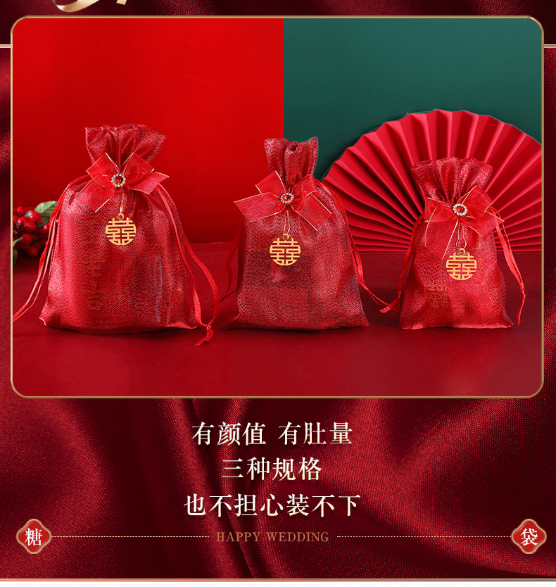 思泽糖袋-详情页-拷贝_02